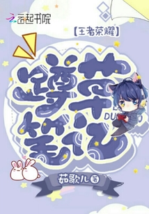 蹲组合的详细笔记