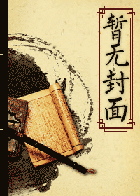大神养成计划